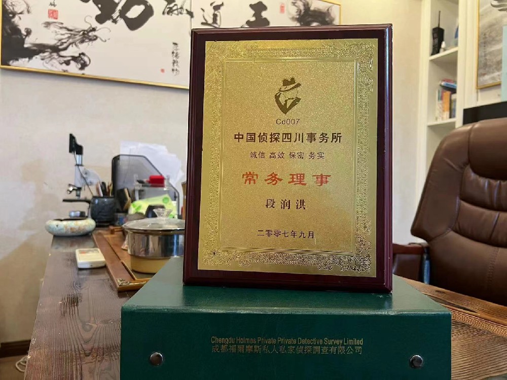 婚姻纠纷应如何取证-江夏区私家调查