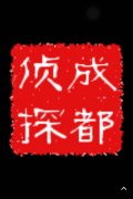 江夏区取证公司具备哪些服务